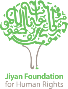 Jiyan Foundation for Human Rights Logo