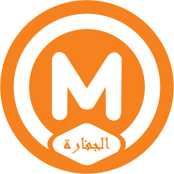 jufara Logo