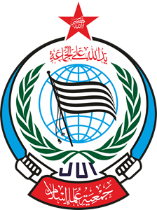 JUI Jamiat Ulema e Islam Logo