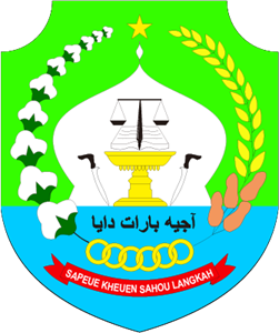 Kabupaten Aceh Barat Daya Logo ,Logo , icon , SVG Kabupaten Aceh Barat Daya Logo