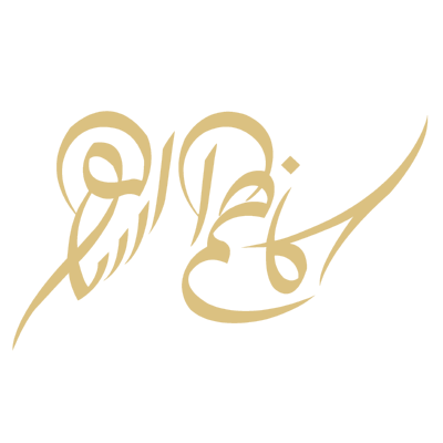 Kadim AlSahir Logo ,Logo , icon , SVG Kadim AlSahir Logo