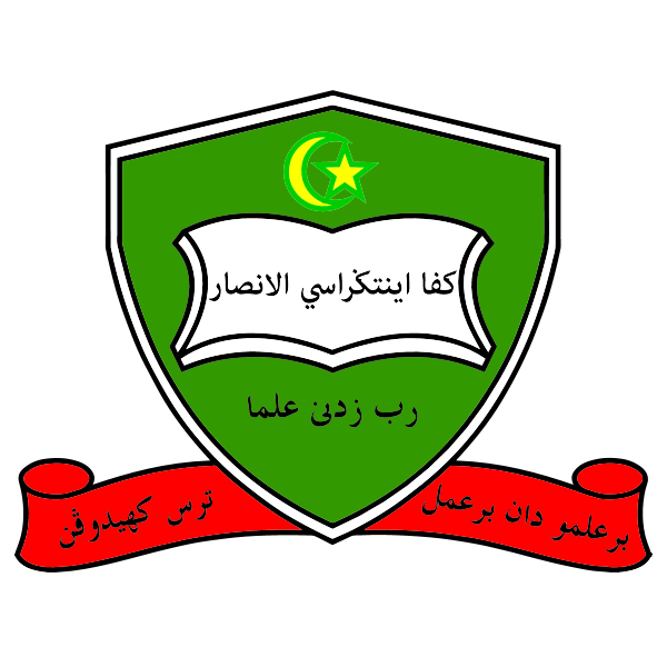 KAFA Integrasi Al-Ansar Logo ,Logo , icon , SVG KAFA Integrasi Al-Ansar Logo