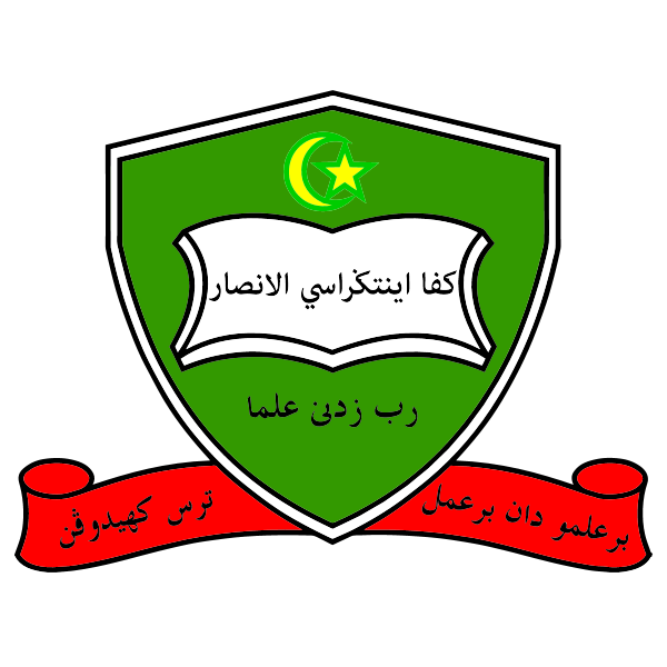 KAFA Integrasi Al-Ansar Logo