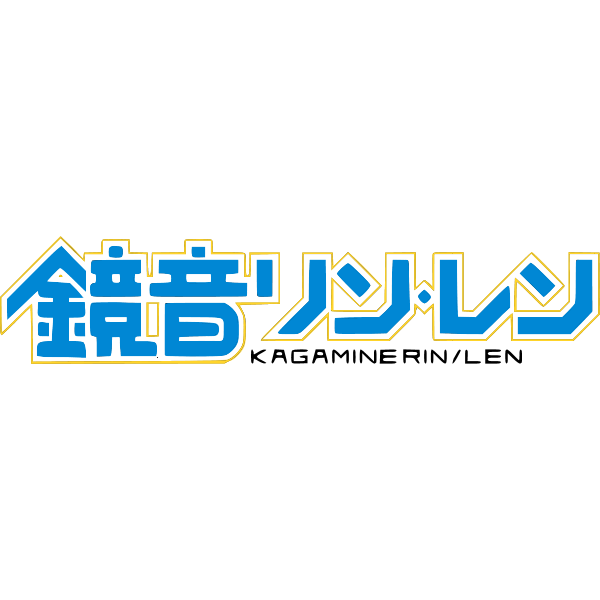 Kagamine Rin Len logo