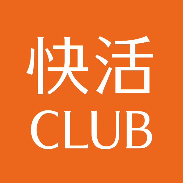 kaikatsu club