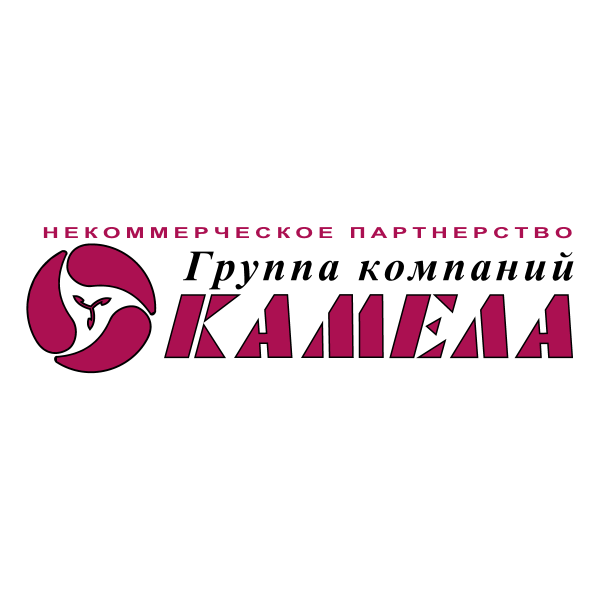 Kamela