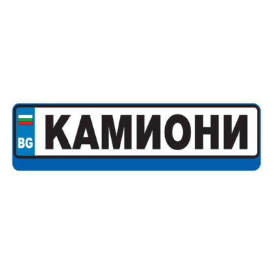 Kamioni Magazine Logo ,Logo , icon , SVG Kamioni Magazine Logo
