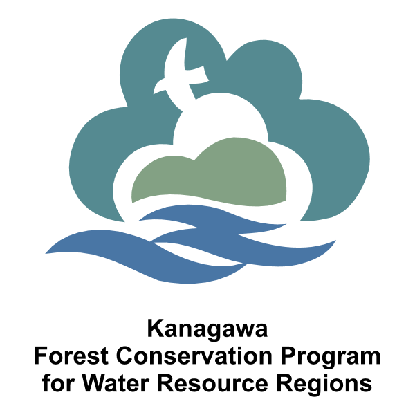 Kanagawa Forest Conservation Program