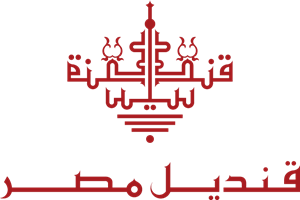 Kandil Egypt Logo ,Logo , icon , SVG Kandil Egypt Logo