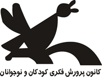 Kanoon Parvaresh Logo