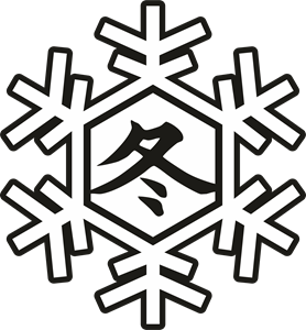 Kawasaki Winter test Logo ,Logo , icon , SVG Kawasaki Winter test Logo