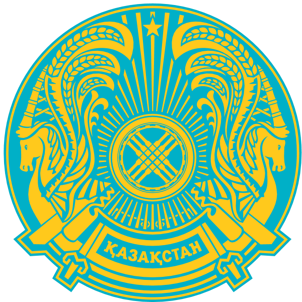 Kazakhstan National Ice Hockey Team Logo ,Logo , icon , SVG Kazakhstan National Ice Hockey Team Logo