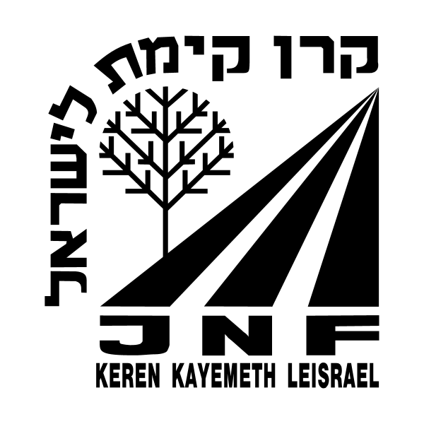 Keren Kayemeth Le Israel