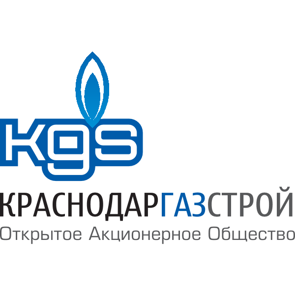 KGS (Краснодаргазстрой) Logo