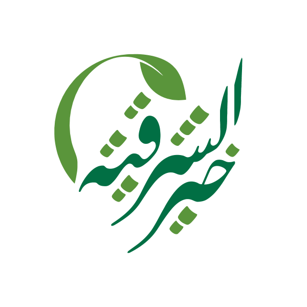 شعار خير الشرقية ,Logo , icon , SVG شعار خير الشرقية