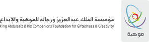 King Abdulaziz & his Companions Foundation Logo ,Logo , icon , SVG King Abdulaziz & his Companions Foundation Logo