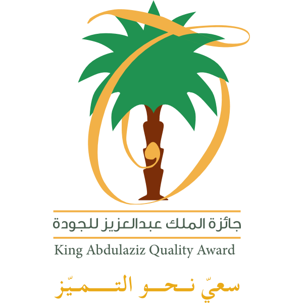 King Abdulaziz Quality Award Logo ,Logo , icon , SVG King Abdulaziz Quality Award Logo