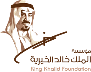 King Khalid Foundation Logo ,Logo , icon , SVG King Khalid Foundation Logo