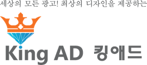 Kingad Logo
