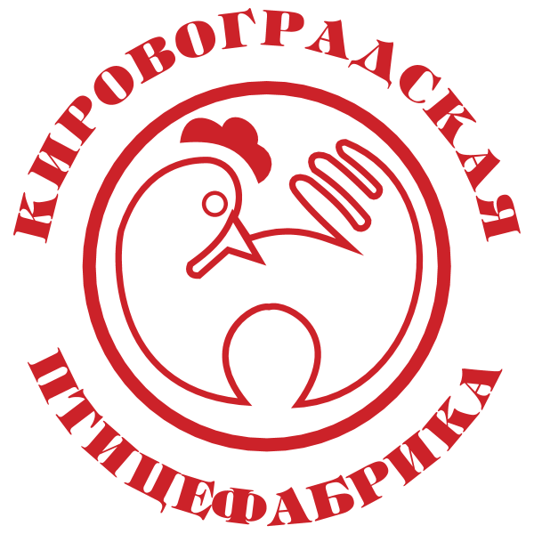 Kirovogradskaya pticefabrika