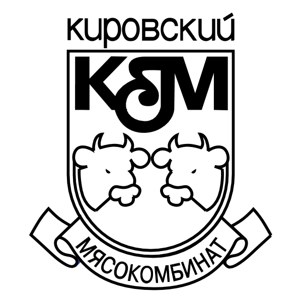 Kirovsky Myasokombinat