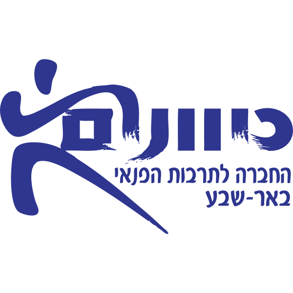 Kivunim Logo