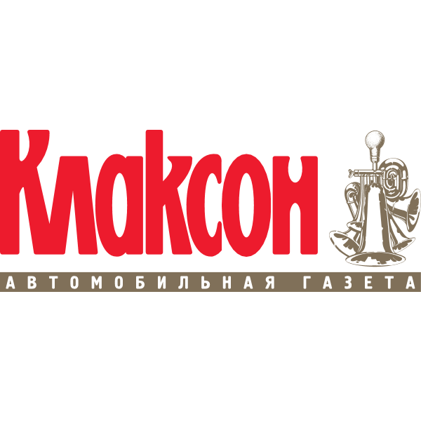 Klaxon Logo ,Logo , icon , SVG Klaxon Logo