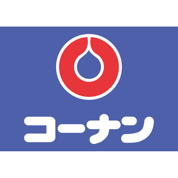 Kohnan Logo ,Logo , icon , SVG Kohnan Logo