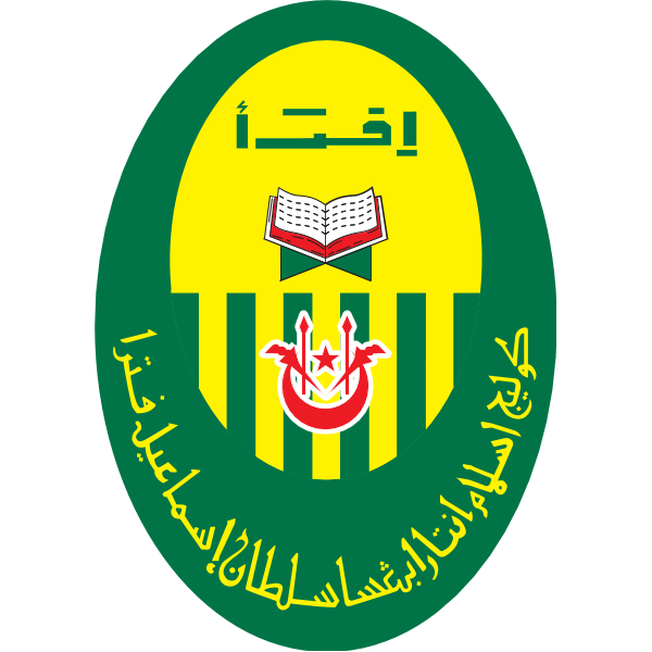 Kolej Islam Antarabangsa Sultan Ismail Logo ,Logo , icon , SVG Kolej Islam Antarabangsa Sultan Ismail Logo