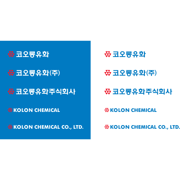 kolon chemical Logo ,Logo , icon , SVG kolon chemical Logo