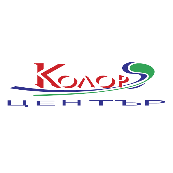 Kolor center Download png