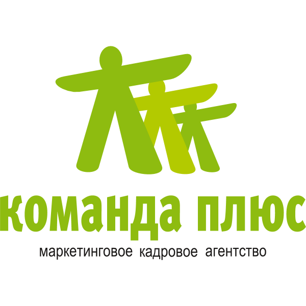 Komanda  Logo