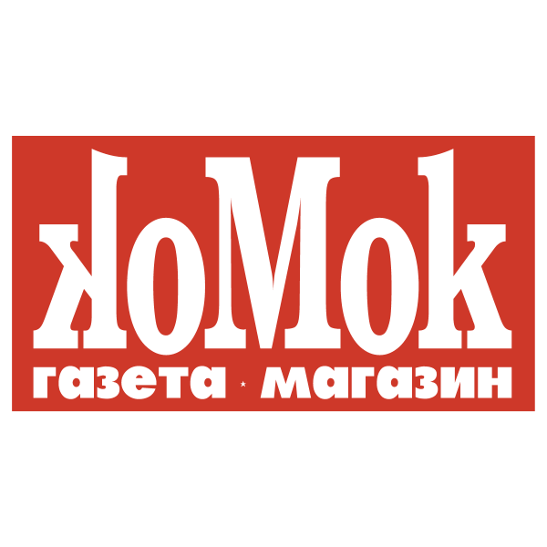 Komok