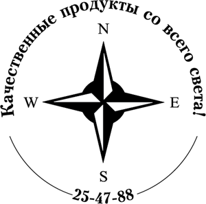 Kompas Logo