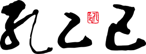 Kong Yiji Logo