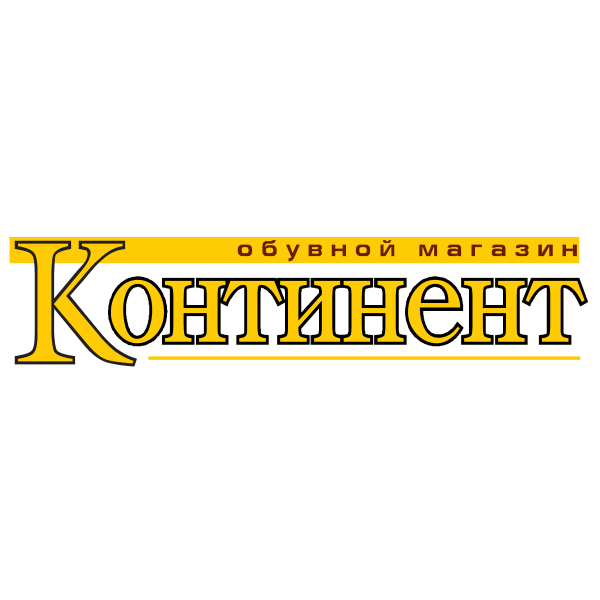 Kontinent Shop Logo ,Logo , icon , SVG Kontinent Shop Logo