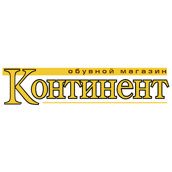 Kontinent Shop