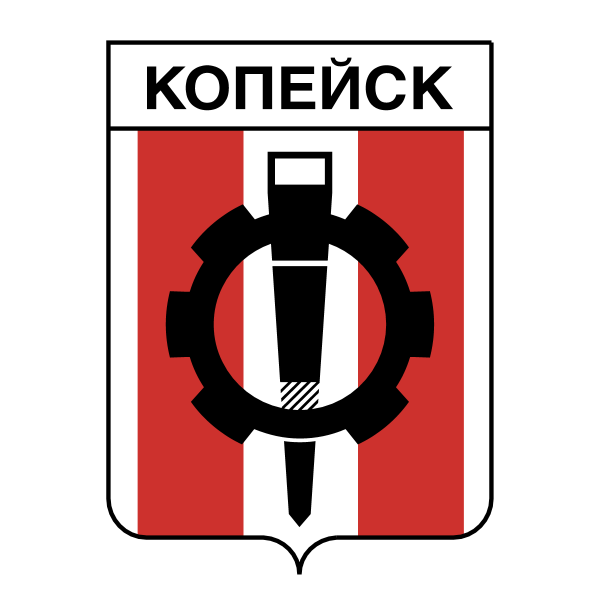 Kopeysk