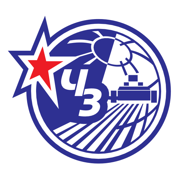 Krasnaya Zvezda Logo ,Logo , icon , SVG Krasnaya Zvezda Logo