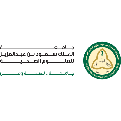 شعار جامعة الملك سعود بن عبدالعزيز ,Logo , icon , SVG شعار جامعة الملك سعود بن عبدالعزيز