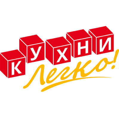 Kuhni Legko! Logo ,Logo , icon , SVG Kuhni Legko! Logo