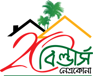 Kuri Builders Logo