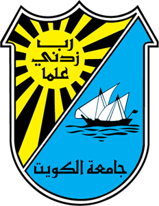 Kuwait University Logo ,Logo , icon , SVG Kuwait University Logo