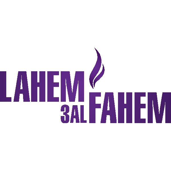 Lahem 3al Fahem Logo ,Logo , icon , SVG Lahem 3al Fahem Logo