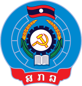 Lao Federation of Trade Unions Logo