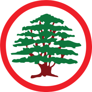 Lebanese Forces Logo ,Logo , icon , SVG Lebanese Forces Logo