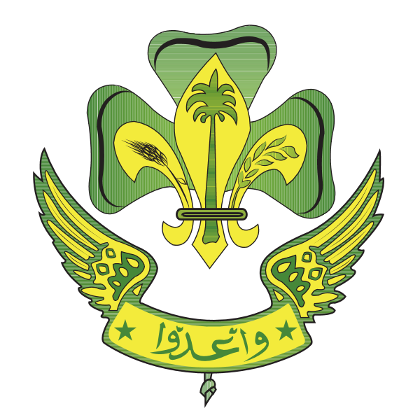 Libyan Scout Logo ,Logo , icon , SVG Libyan Scout Logo