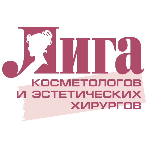 Liga Cosmetologov