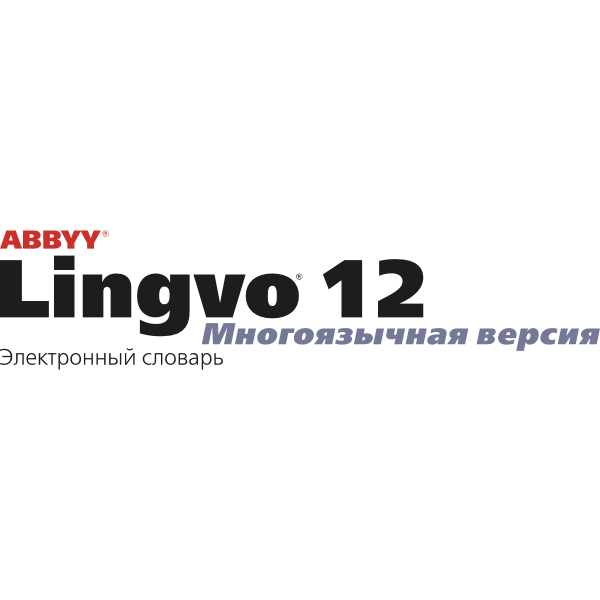 Lingvo12_multilingual Logo