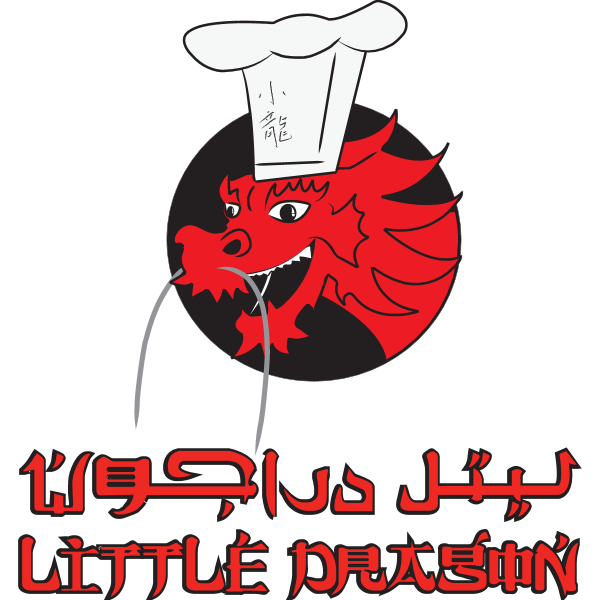 Little Dragon Logo ,Logo , icon , SVG Little Dragon Logo